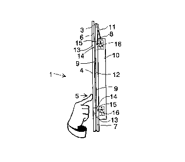 Une figure unique qui représente un dessin illustrant l'invention.